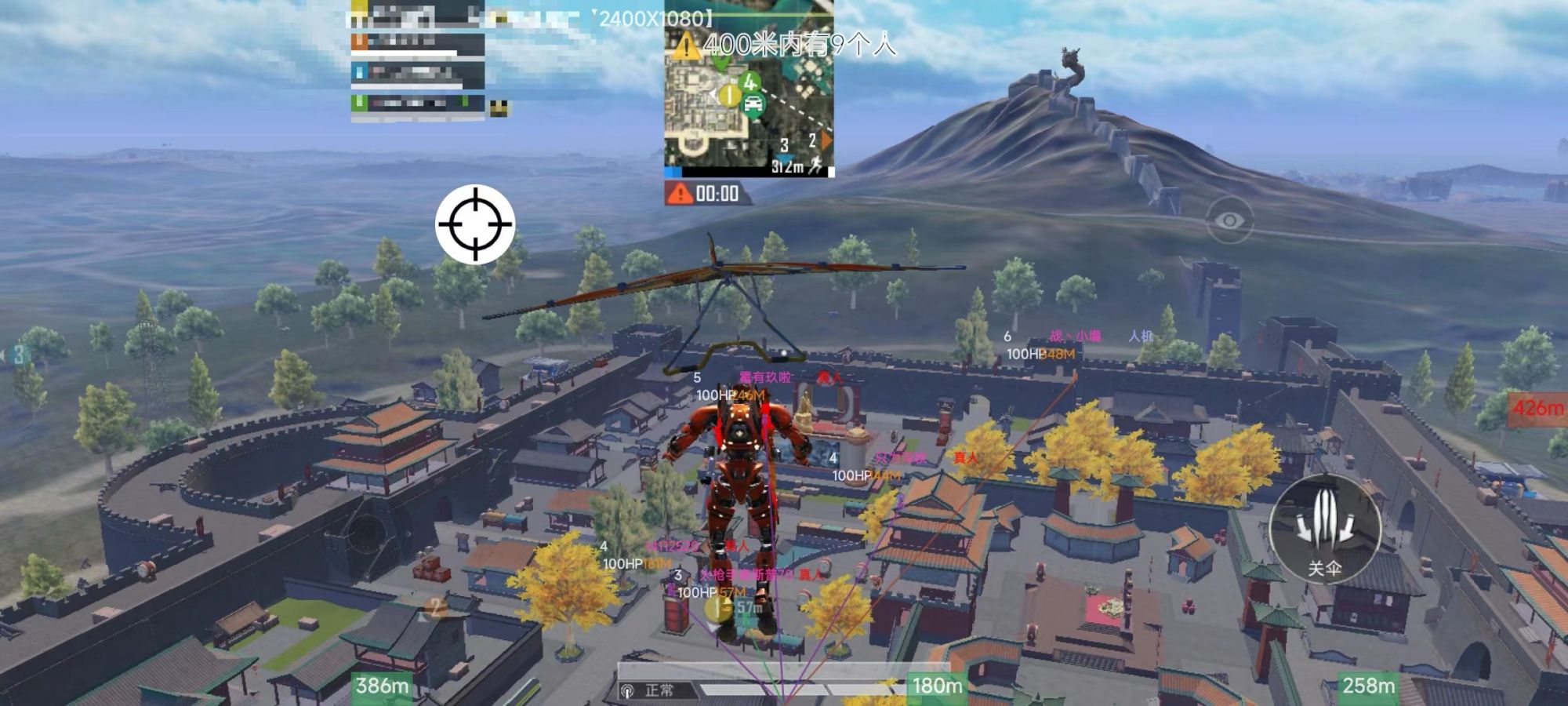 和平精英模拟器高清版辅助【雪貂】自瞄开关  全图透视 倒地不瞄 自动压枪