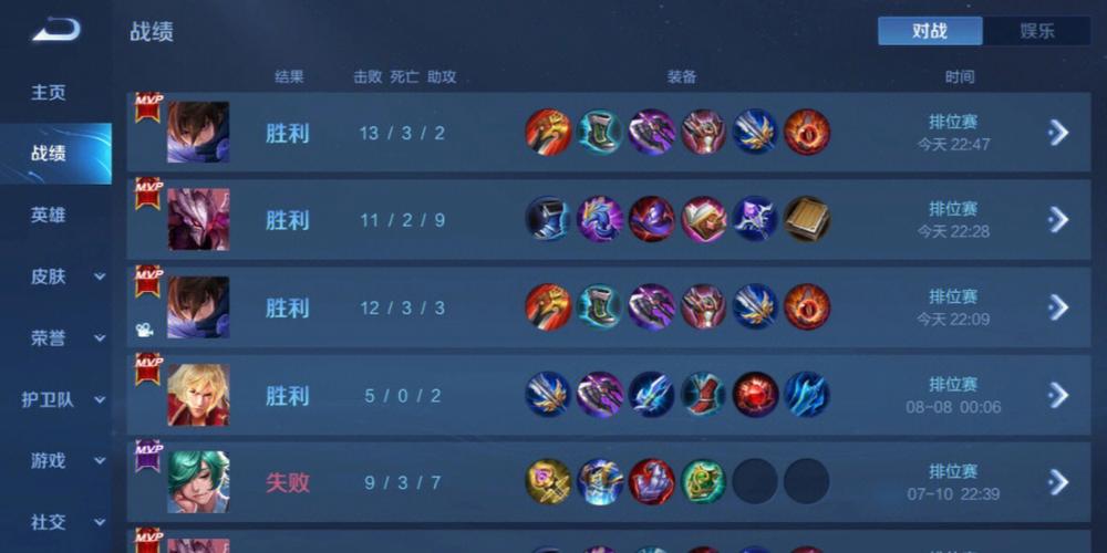 和平精英辅助【网易云容器直装】🔥可选择触摸范围🔥可选择触摸部位 🔥可调节压枪力度🔥可调节平滑力度🔥可调节子弹速度